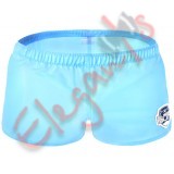 Спортивные шорты Aussiebum